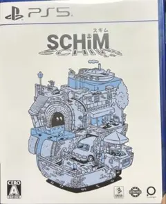 PS5 SCHiM - スキム -