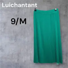 Luichantant グリーン M プリーツスカート ひざ丈 ウエストゴムのサムネイル