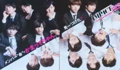 るりゆり様 リクエスト 6点 まとめ商品