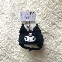 【新品】サンリオ クロミ キーホルダー ストラップ マスコット