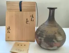 2026年最新】備前焼 山下譲治の人気アイテム - メルカリ