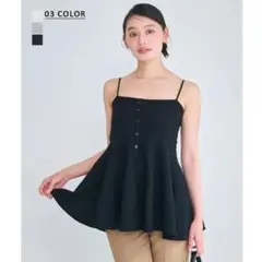 【新品】ベースメントオンライン　ペプラムキャミソールのサムネイル