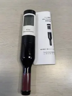 ワイン 用 デジタル 温度計　お洒落なボトル型のサムネイル