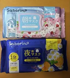 Saborino 朝用・夜用シートマスク 2種セット 各30枚入計60枚MP8のサムネイル