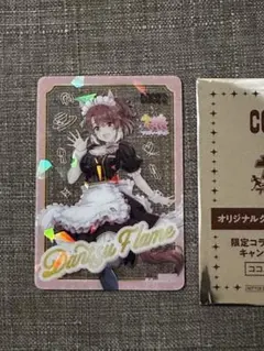 ココス　ウマ娘　カードダンツフレーム