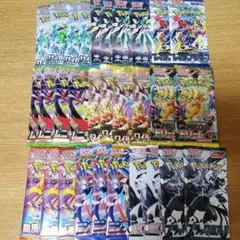 ポケモンカード大量バラパック未サーチ品33パック ポケモンカードバラパック【未サーチ品】 - メルカリ