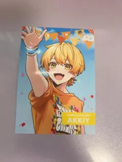 STPR セブンコラボ ブロマイド AMPTAK×COLORS あっきぃ