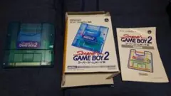 SFC スーパーゲームボーイ2