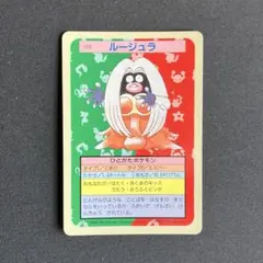 パパちゃん様 リクエスト 4点 まとめ商品