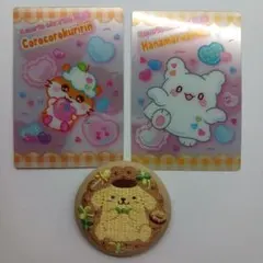 サンリオランダムカード＆ポムポムプリン刺繍缶バッチ3点セット