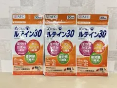 Item thumbnail for item 6b011f24-9188-4d4d-8913-5b2e0ca19a09