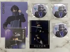 ミュージカル刀剣乱舞 刀ミュ 水心子正秀 陸奥一蓮