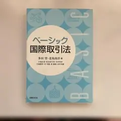 Item thumbnail for item 8051e4fe-5e27-4e9d-b32a-ae3d5eaac3bb