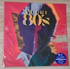 優里 カバーアルバム 『詩-80's』 初回仕様限定盤 特典CDトレー付き