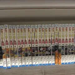 ドラゴンボール 全21巻セット
