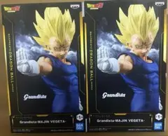 ドラゴンボール Z Grandista 魔人ベジータ フィギュア セット