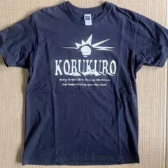 コブクロ サイン入り 限定Tシャツ 2026年最新】コブクロ 限定 Tシャツの人気アイテム - メルカリ