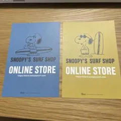 非売品　スヌーピー サーフショップ　絵葉書