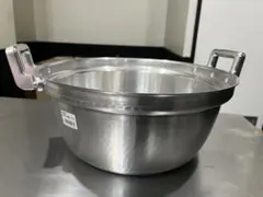 2026年最新】アルミ両手鍋の人気アイテム - メルカリ