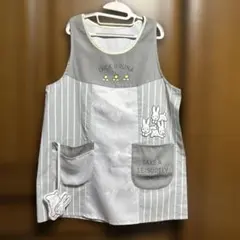 保育士　学研　ミッフィー　モノクロ　（中古）エプロン　（超美品）