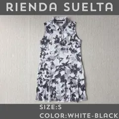 rienda suelta、モノトーン、花柄、プリーツ、伸縮、極美品のサムネイル