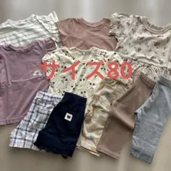 ベビー服半袖まとめ売り トップス ボトムス 80のサムネイル