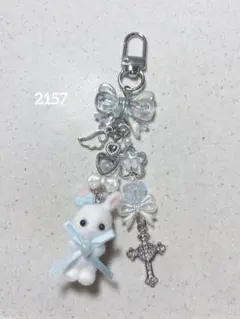 kurinoxtupe☆様 リクエスト 2点 まとめ商品