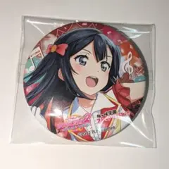 優木せつ菜 缶バッジ - メルカリ