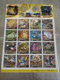 ポケモンカード LEGEND 2010年 カレンダー - メルカリ
