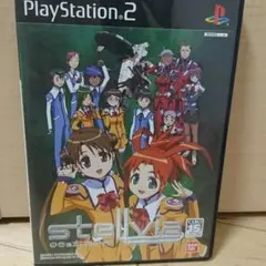 宇宙のステルヴィア PS2