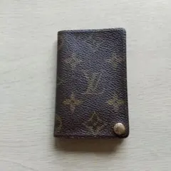 Item thumbnail for item c09872f1-4648-4c8c-b533-78816589cac7