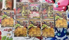 【極美品】ポケカ　ムニキスゼロ　メガジガルデex SAR SR RR 計8枚