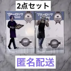 ブルーロック 凪 玲王 アクスタ スイーツ