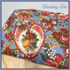 ビンテージ風の花柄★ブルー地シーチング生地2m★クラシカルフラワー布