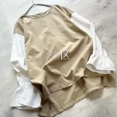【美品】23区　スリーブ切替ブラウス　大きいサイズ　44