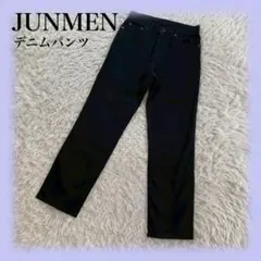 JUNMEN （ジュンメン） コットン混 カジュアルパンツ ブラックデニムパンツのサムネイル