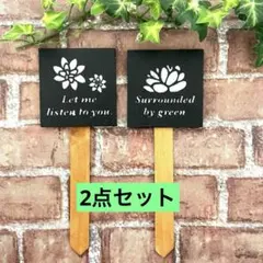 happy様 リクエスト 2点 まとめ商品