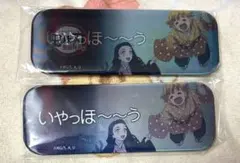 鬼滅の刃 ダイニング 無限列車 くじ ロング缶バッジ 竈門禰豆子 我妻善逸