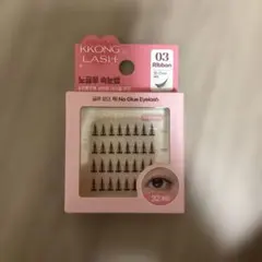 新品未使用 つけまつげ 部分つけま のり不要 韓国 ダイソー 03