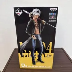 2025年最新】一番くじ ワンピース the best editionの人気アイテム