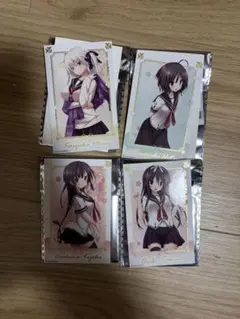 2026年最新】アマツツミの人気アイテム - メルカリ