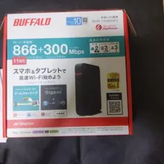 BUFFALO 無線LANルーター WHR-1166DHP2 本体