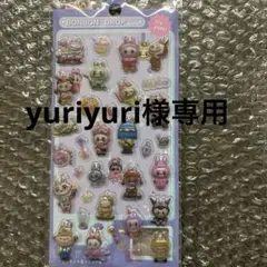 yuriyuri様専用　ボンボンドロップシール　ぷくぷくシール