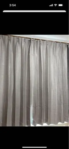 1級遮光形状記憶カーテン100×200cm2枚ブラウンナチュラルテイスト