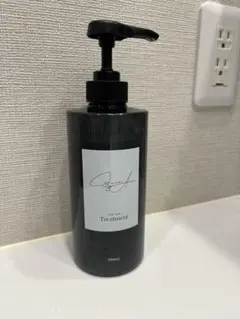 2026年最新】カフネ シャンプーの人気アイテム - メルカリ