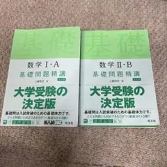 Item thumbnail for item c51ee860-adce-456d-ab71-02637882df3e