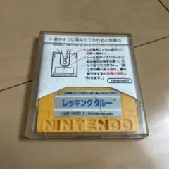 レッキングクルー ディスクシステム 動作未確認