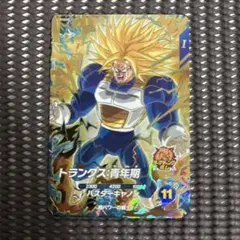 hishi様 リクエスト 2点 まとめ商品