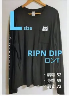 美品 リップンディップ ロンT ブラック RIPN DIP Lサイズ L