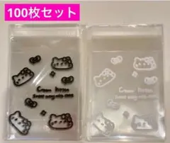 ネコママ プロフ必読して下さい様 リクエスト 3点 まとめ商品